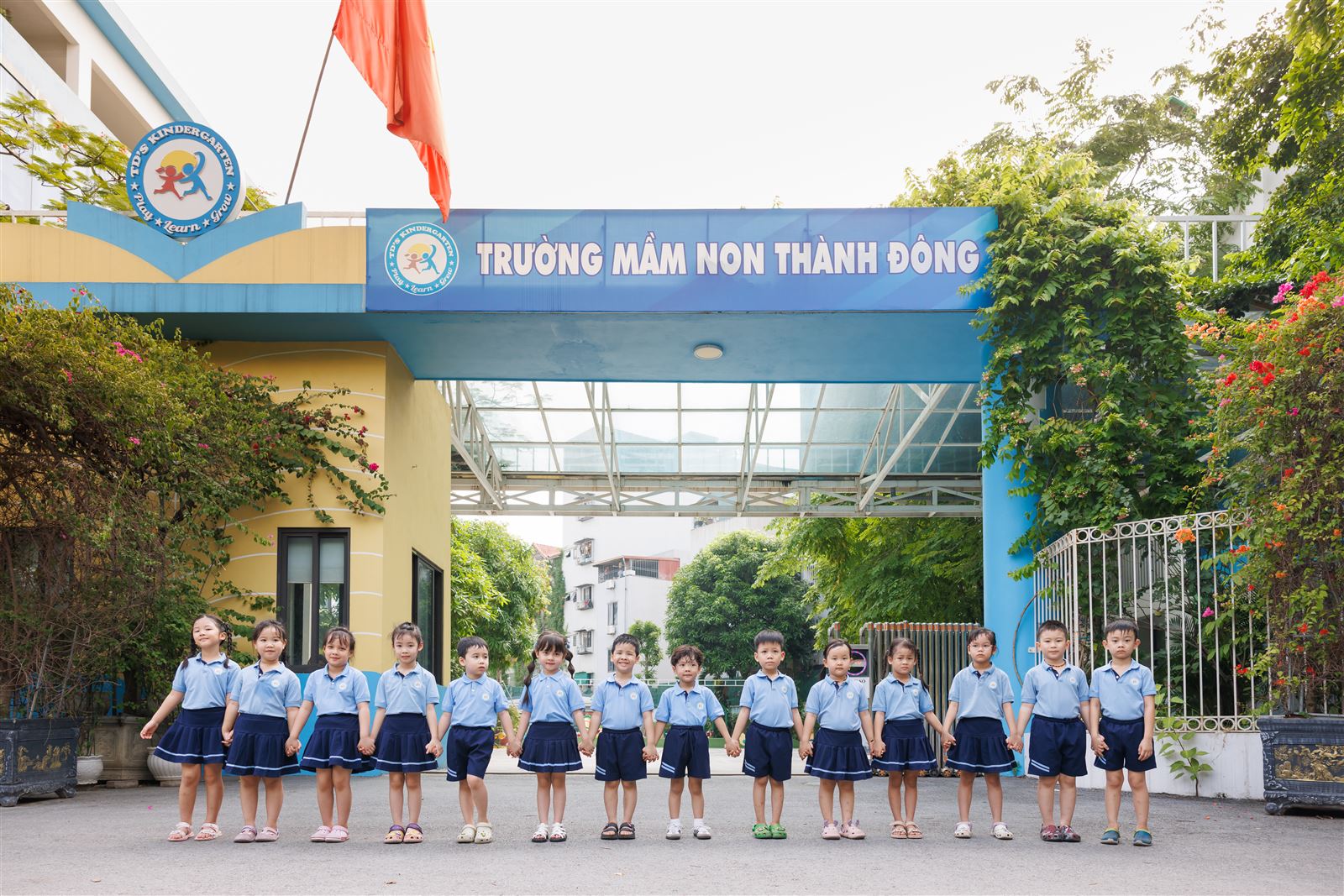 Giới thiệu chung về trường