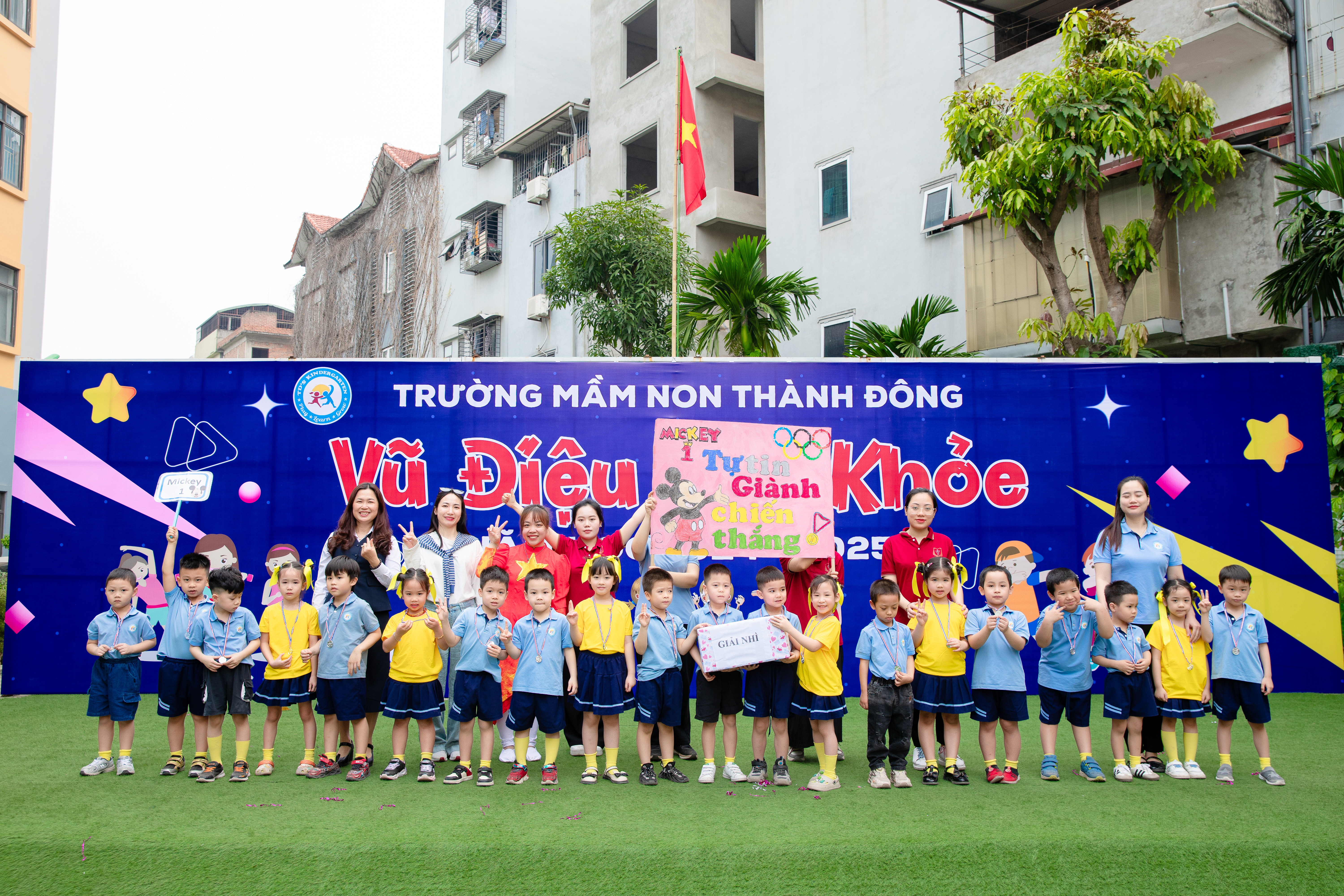 Vũ điệu vui khỏe 2025